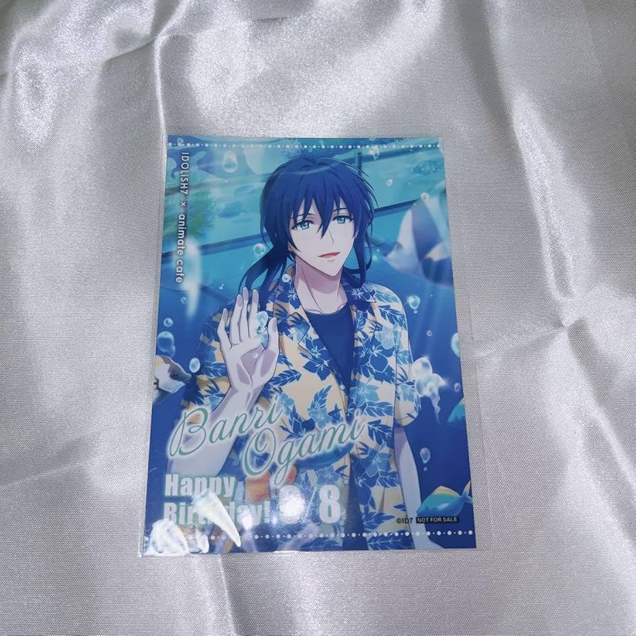 Amazon.co.jp: バーブロ 大神万理 アイナナ : おもちゃ