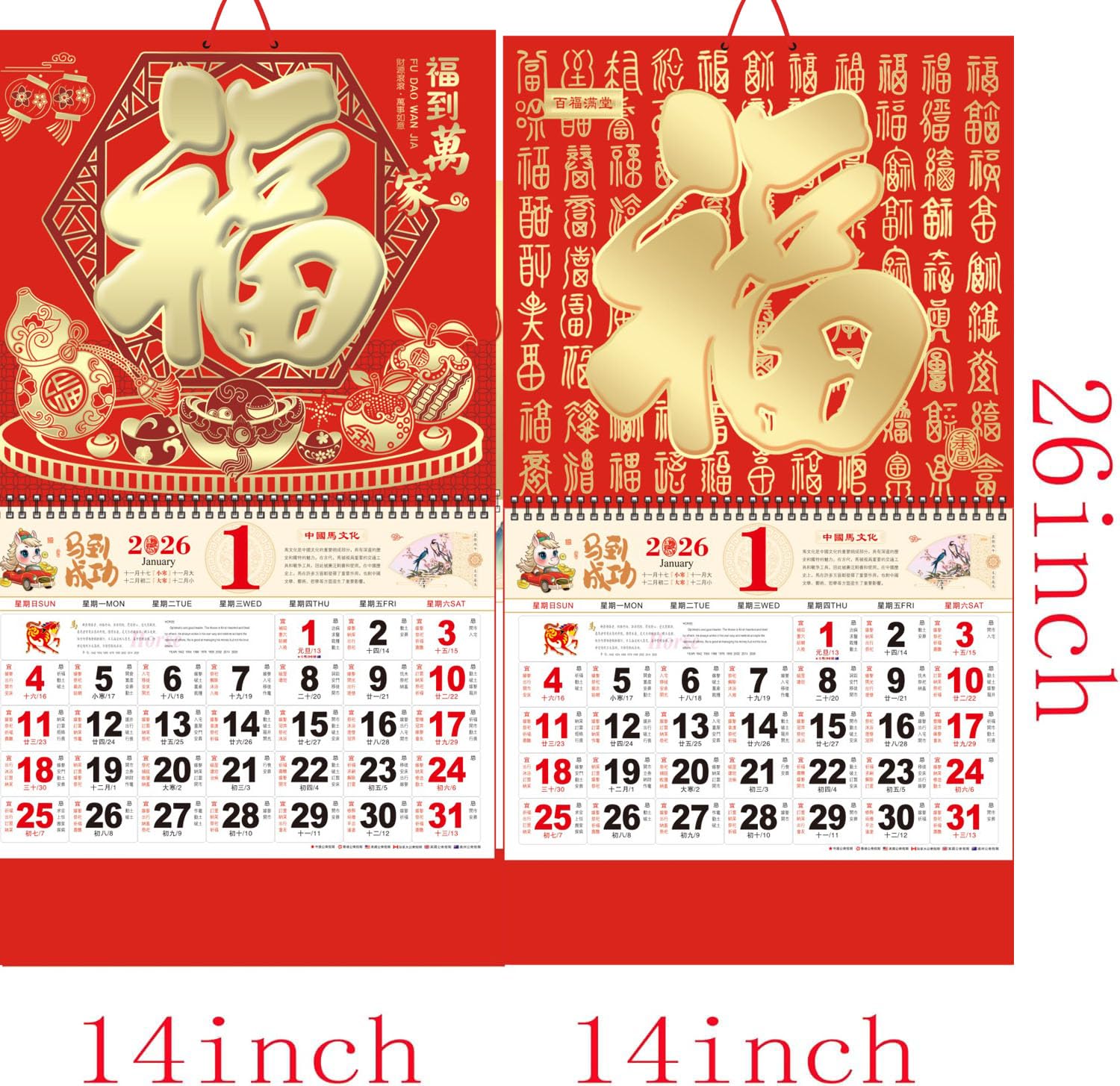 Feliz Año Nuevo Chino 2025 Año Del Signo Del Zodiaco De La Serpiente | Vector Premium