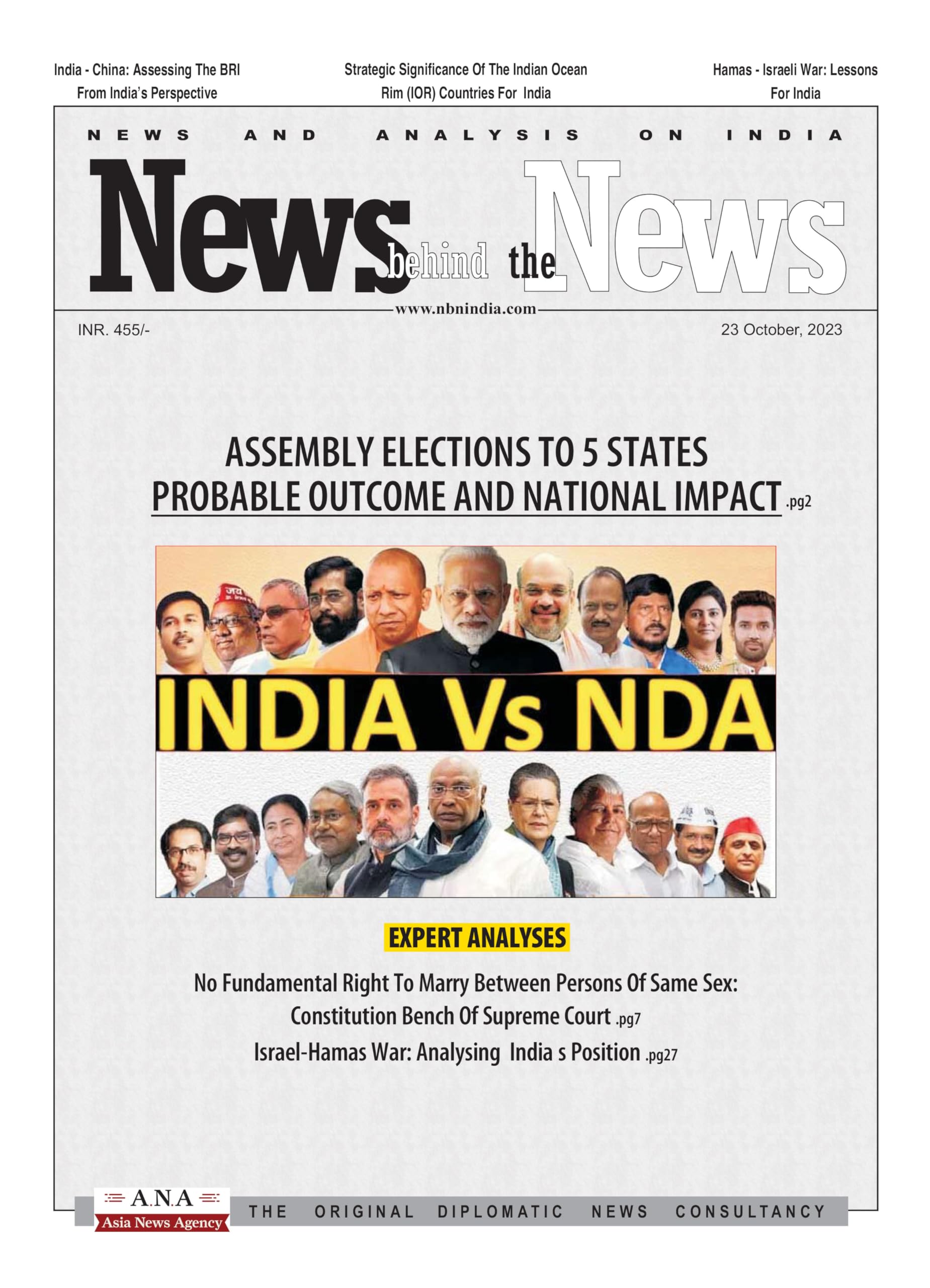 News Behind The News (NbN): Weekly News and Analysis on India, 23 October, 2023