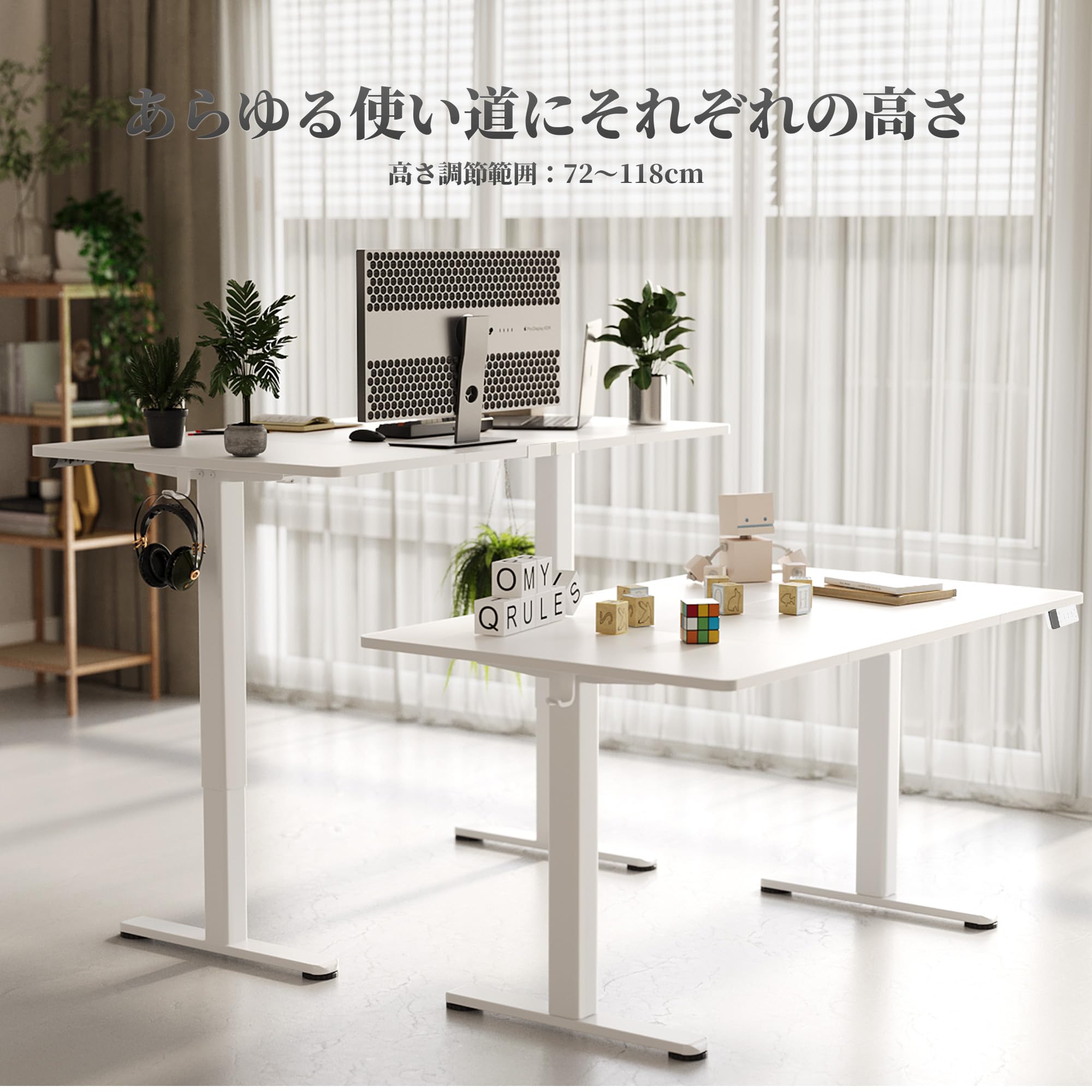 Claiks 電動昇降式デスク　ホワイト　高さ72cm-118cm 【公式通販】 高さ72cm-118cm ホワイト 電動昇降式デスク Claiks パソコンデスク