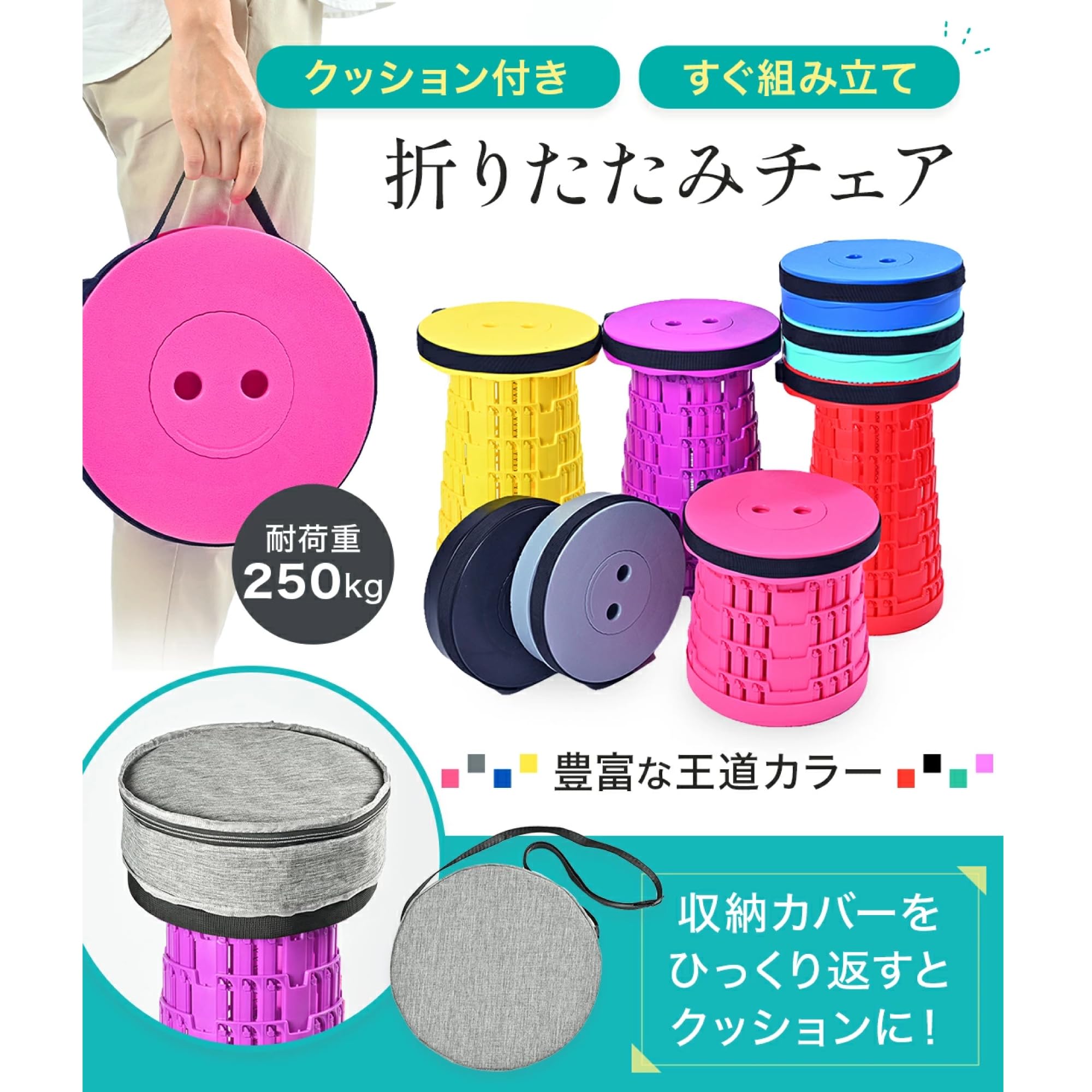 【Great for Osaka Expo!!】Panus Folding Chair, Outdoor Chair, Extendable, Camping Chair, Foldable, Camping Stool, Lightweight, Compact, Easy to Carry, Load Capacity 551.2 lbs (250 kg), Quick Open/Close - 3