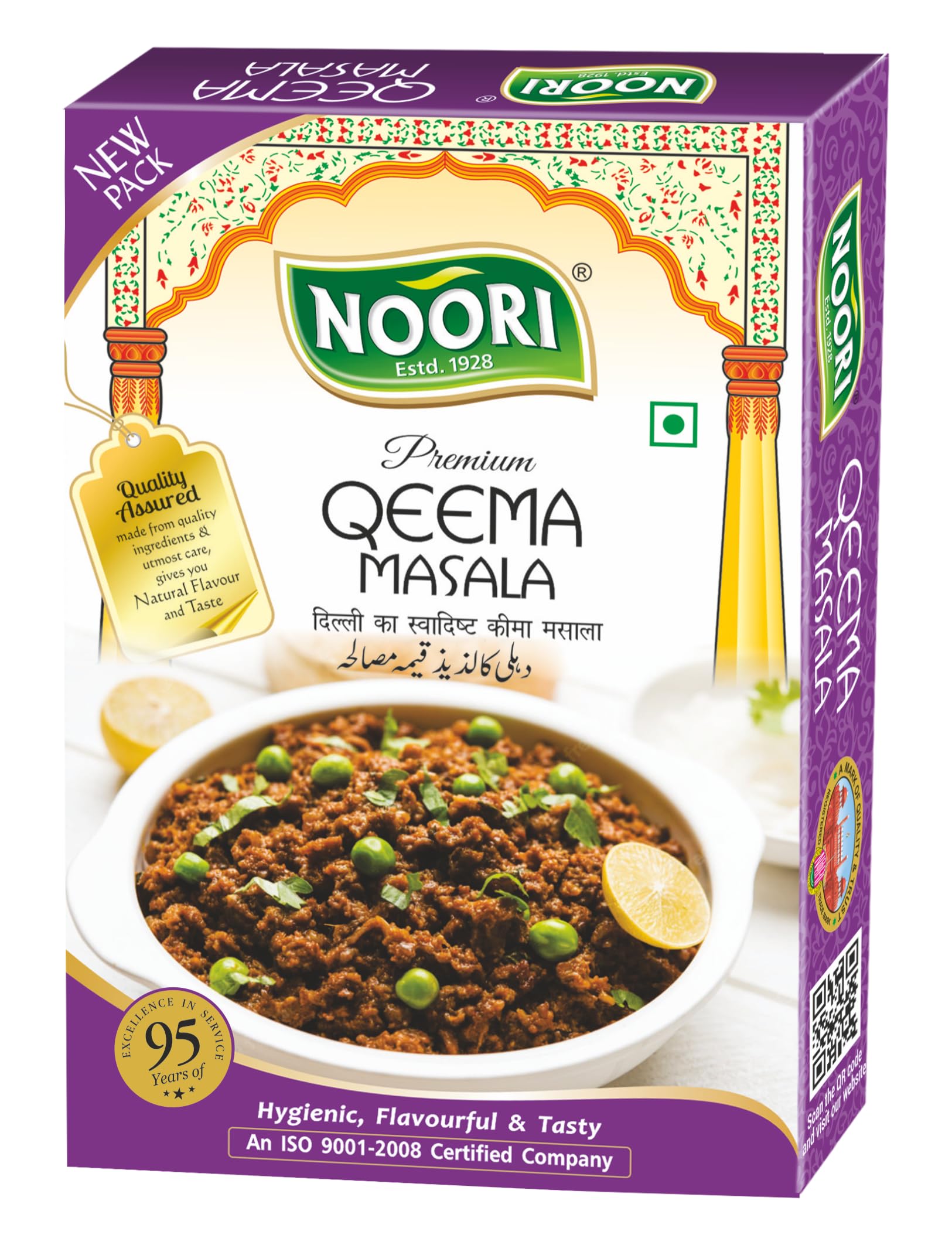 See full amazon price history chart for NOORI Qeema Masala, Keema Meat Masala I The Flavor of Exquisite Minced Meat 40gm (Pack of 1) NOORI Qeema Masala, Keema Meat Masala I The Flavor of Exquisite Minced Meat 40gm (Pack of 1) (B0CBVPPLS7) Amazon Price History, Amazon Price Tracker