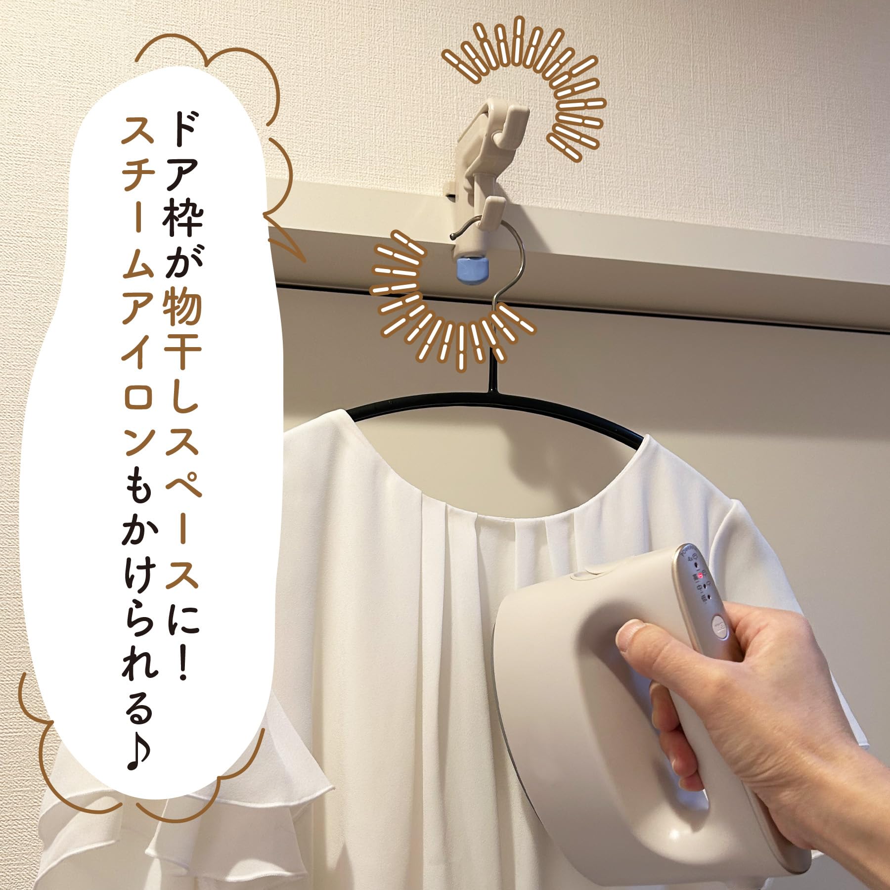 seiei かもいフレンド ハンガー用 2個組 oyj0otl Amazon.co.jp: セイエイ (Seiei) かもいフレンド ハンガー用 2個組