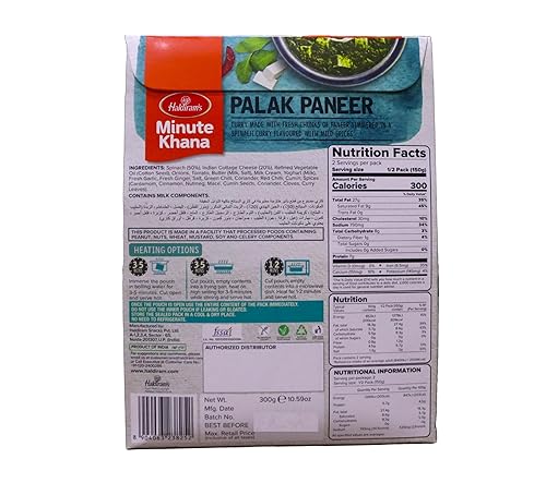 Miniatura 2 de Haldirams Palak Paneer - 300 Gm,, 10.58 oz ()