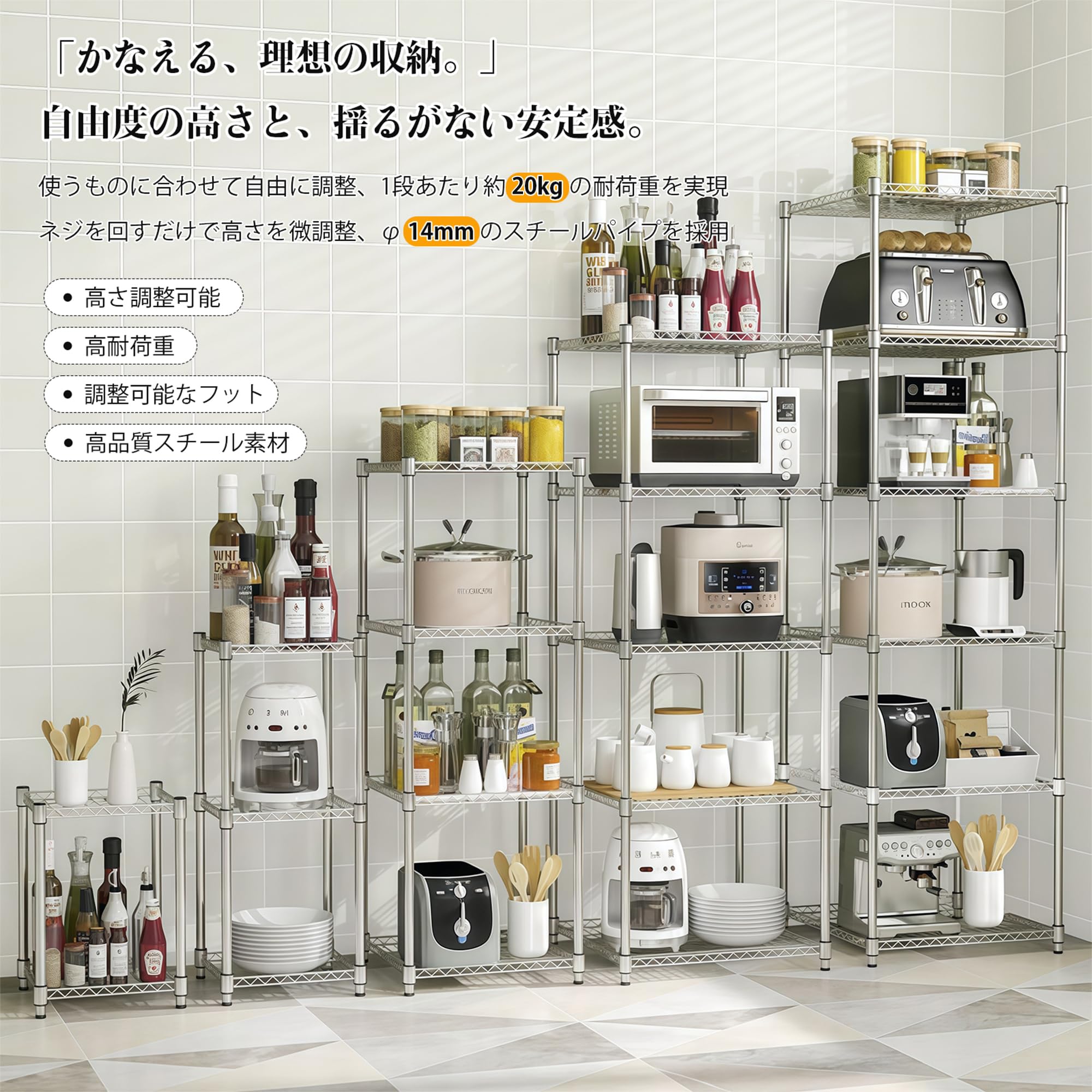 Amazon.co.jp: DODOSOSO スチールラック 3段 幅30×奥行30×高さ80cm