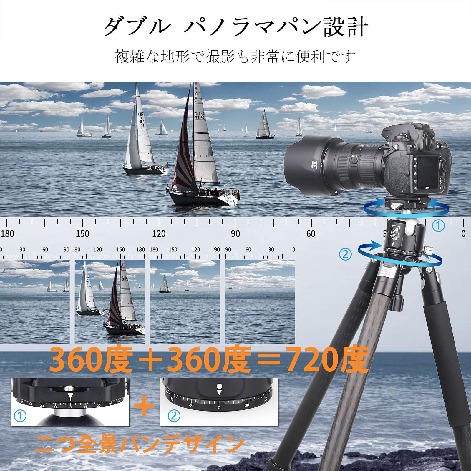 ball head雲台付 自撮り三脚　美品です ball head雲台付 自撮り三脚 美品です