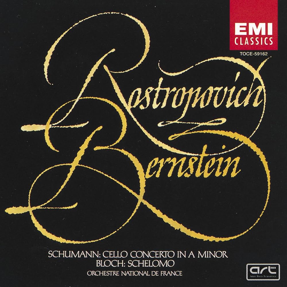 購入不可⭐️バーンスタイン シューマンチェロ協ブロッホ『シェロモ』 シューマン：チェロ協奏曲／ブロッホ：シェロモ