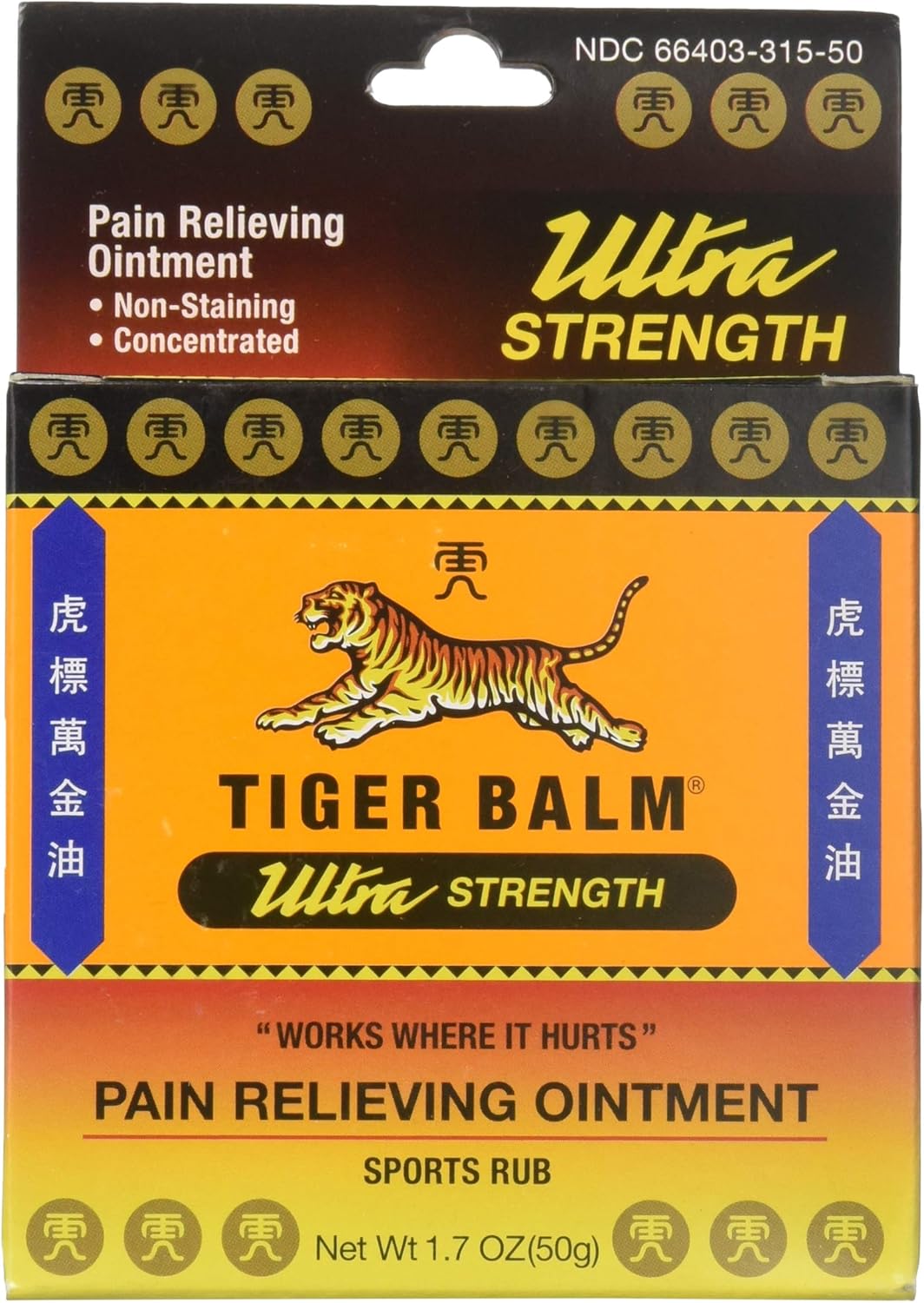 Tiger Balm Sport Rub Pain Relieving Ointment, Ultra Strength 1.70 oz (Pack of 3)