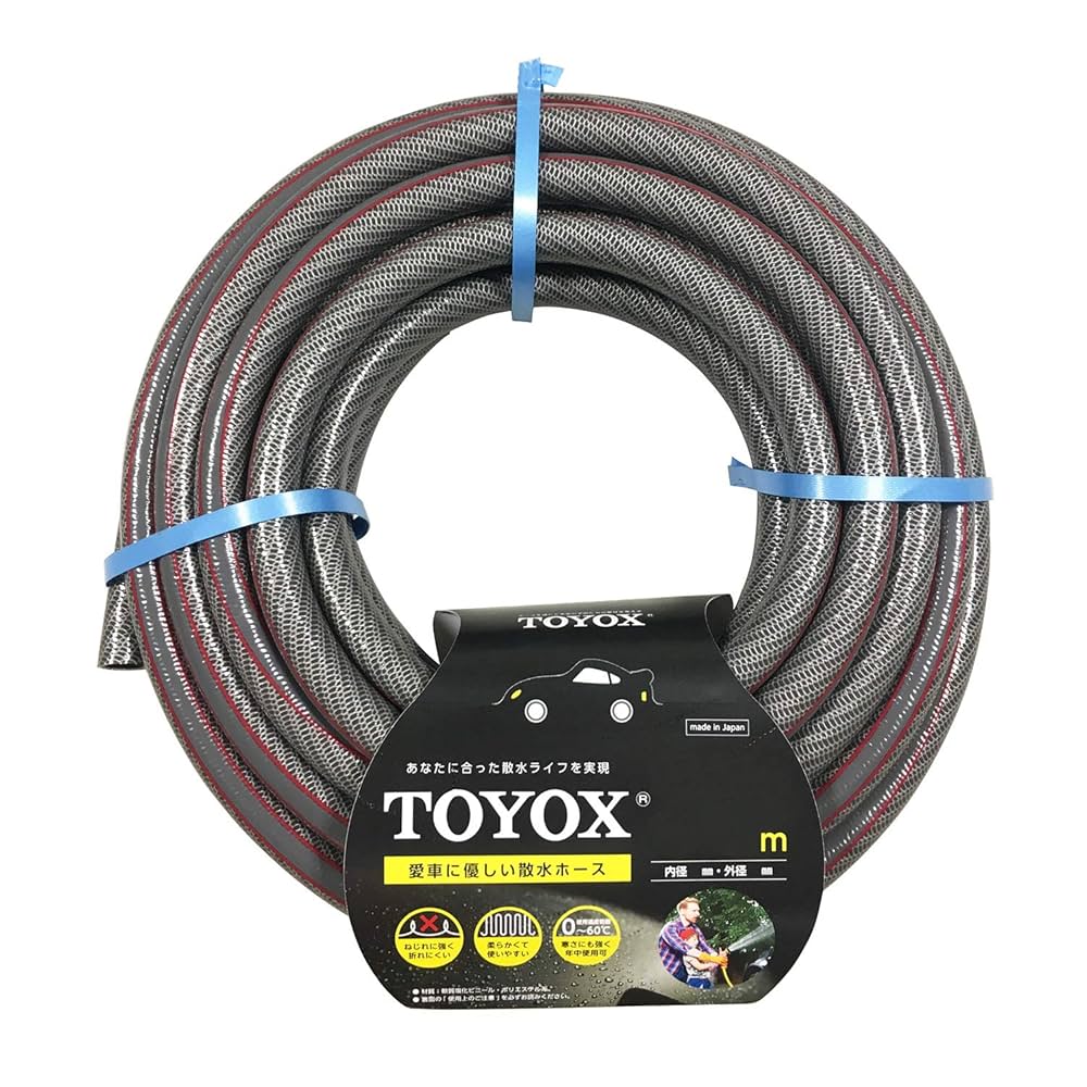 Amazon.co.jp: TOYOX 散水ホース トヨフィットホースBK ねじれ
