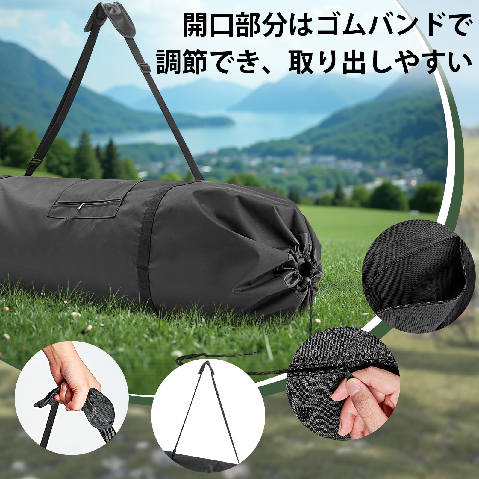 Amazon.co.jp: Rilime テントポールバッグ チェア袋 600D 防水