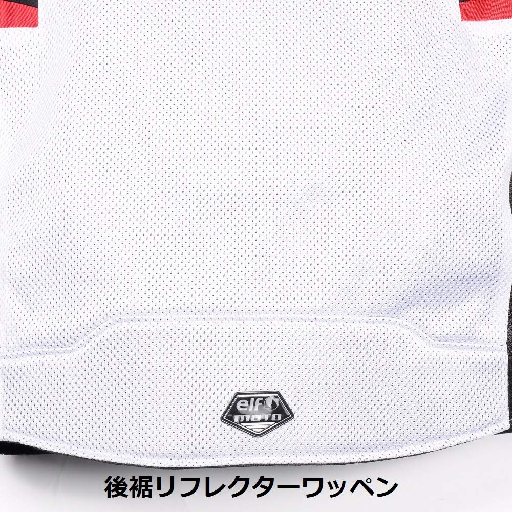 Amazon | [エルフ] バイク用ジャケット エボルツィオーネメッシュ