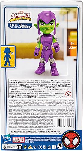 Miniatura 3 de Marvel SAF - Duende verde de gran tamaño