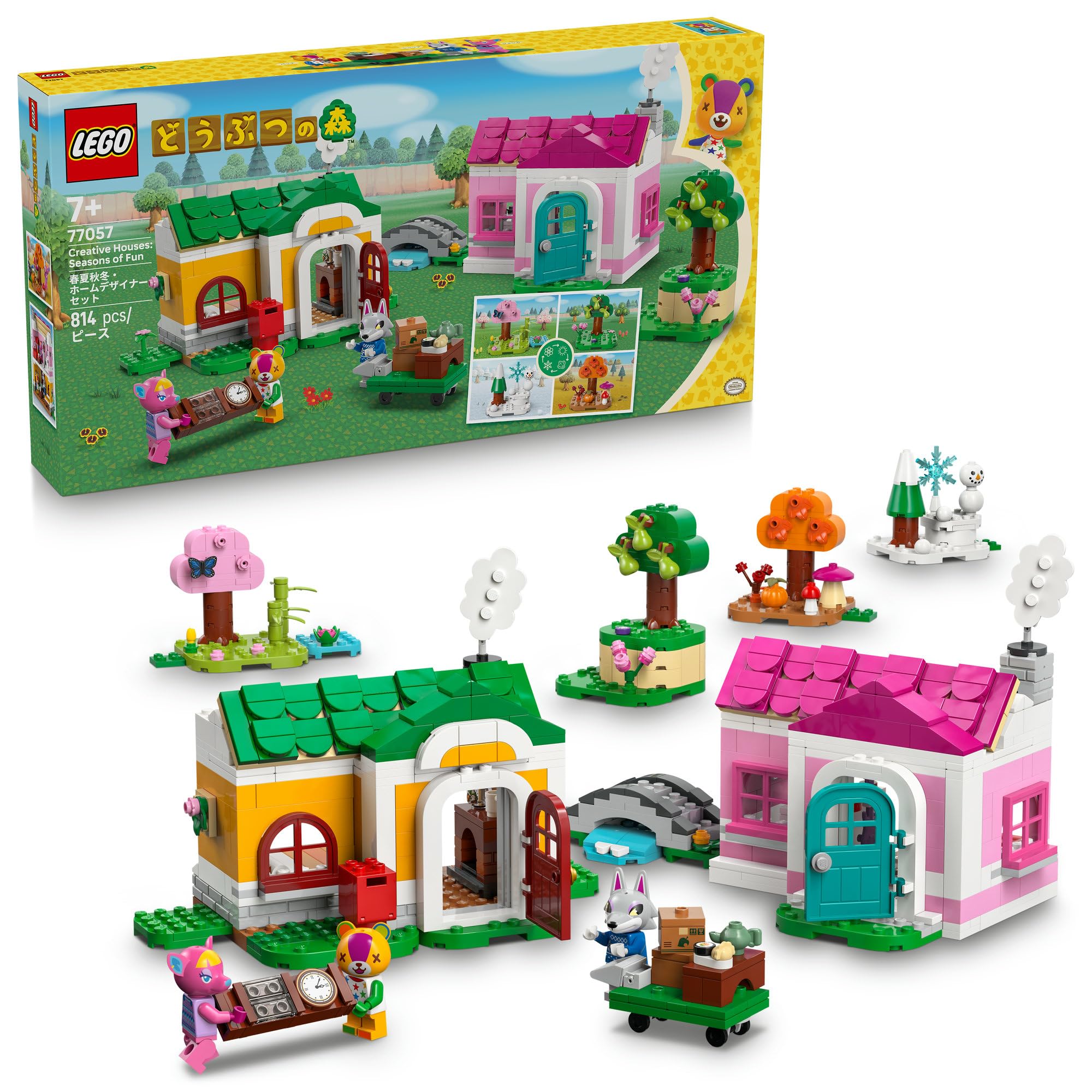 Amazon.co.jp: レゴ(LEGO) どうぶつの森 春夏秋冬・ホームデザイナー