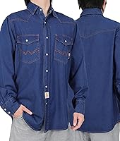 Vista 84 de BOCOMAL FR Shirts 6.25oz Camisas de soldadura ligeras Camiseta ignífuga para hombre ignífuga Gris