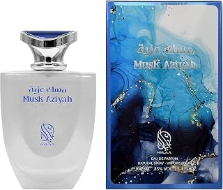 Musk Aziyah 100ml Perfume for Women- Eau de Parfum Spray- Oriental Citrus Perfume Blend of Bergamot Blossom, White Flower with Aromatic Musk