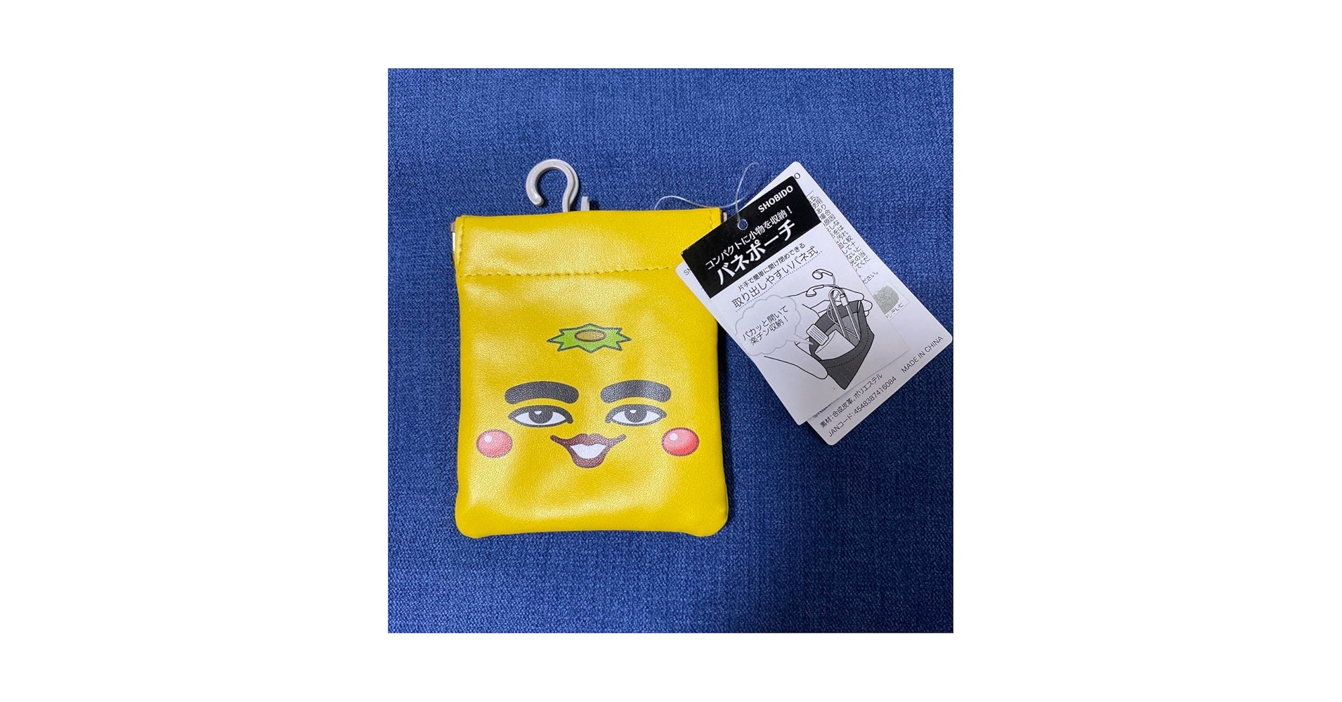 ★みかん星人★ PDSxミカンせいじん］あいつとミカンせいじんパーカ | ALL ITEMS