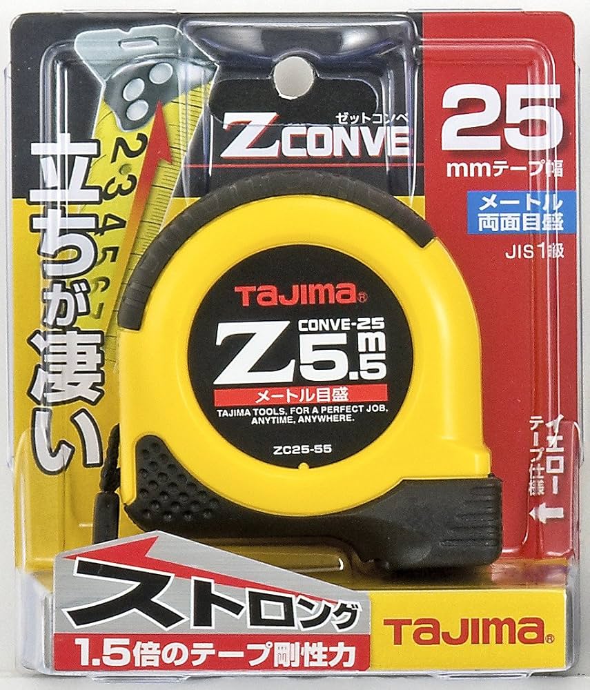 Amazon.co.jp: タジマ(Tajima) コンベックス 5.5m×25mm Zコンベ