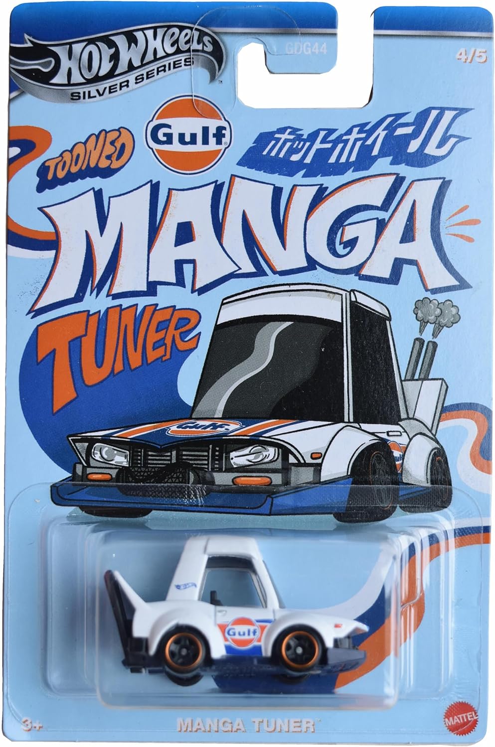 Hot Wheels Manga Tuner, White 4/5