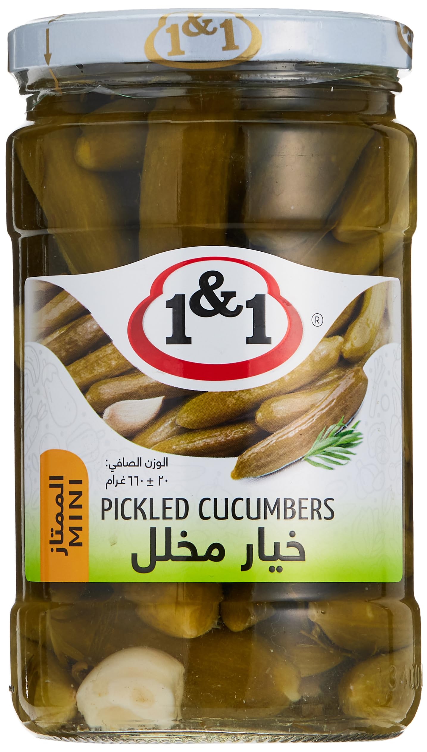 Mini Cucumbers Pickeld 660 g