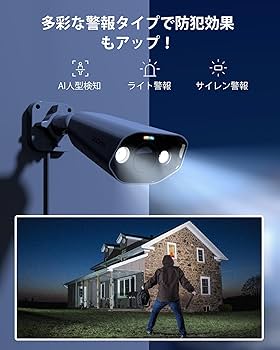 Amazon.co.jp: ZOSI 防犯カメラ 800万画素 POE給電カメラ 最大50