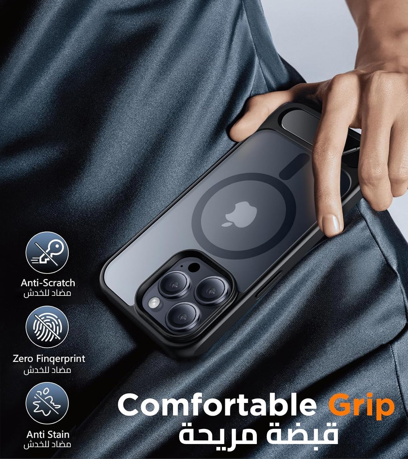 جراب لموبايل ايفون 12 برو من ايليجو، متوافق مع ماج سيف، غطاء م... - view 6