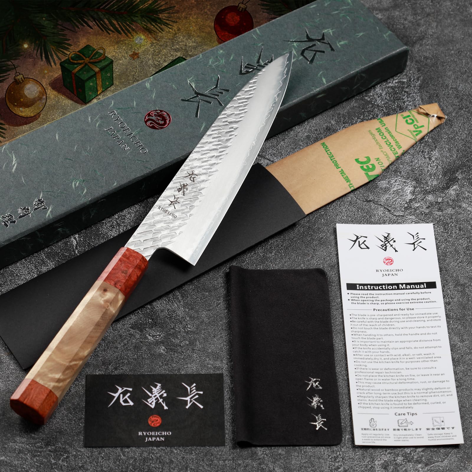 Japanese Chef Knife, 8 Inch Handcrafted 3-Layer SLD Sharp Kitchen Knife — Amazon image 2