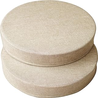 テイジン フロアクッション 座布団 高反発 へたりにくい 通気性 丸型 ラウンド 四角型 スクエア 選べる厚み クッション テイジングループ直営店限定 (ベージュ)