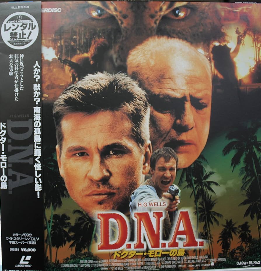 Amazon.co.jp: D.N.A.ドクター・モローの島 マーロン・ブランド