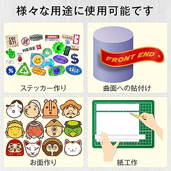 【販売予約済み】UPRIGHT GO 2 美品 粘着シートあり 71JAWjq-CzL._AC_UL210_SR210,