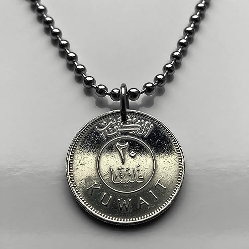 Miniatura 3 de 1980 Kuwait 20 Fils coin pendant boom dhow sailing ship boat Al Ahmadi Hawalli Salmiya Sabah as Salim Farwaniyah Asimah Jahra Mubarak Al-Kabeer