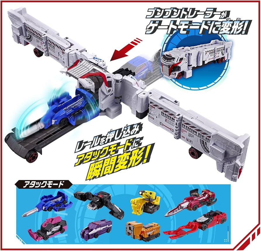 ウッウロボ 4枚セット ウッウロボ 4枚 セット