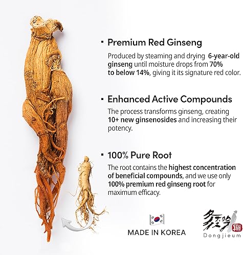 Miniatura 4 de Ginseng rojo coreano (raíz de 6 años) (ginsenósido mejorado) 120 cápsulas veganas