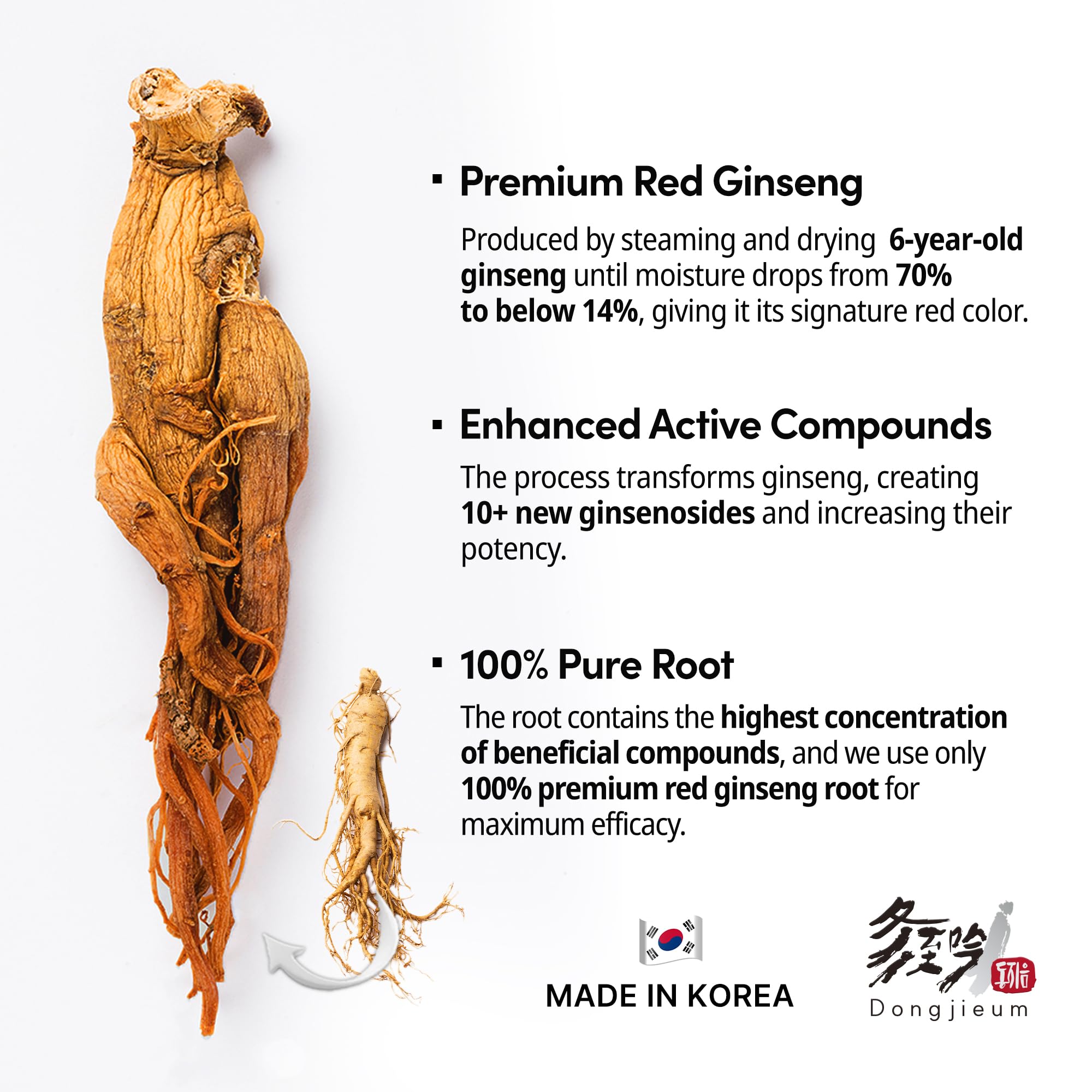 Korean Red Ginseng (6-Year Root) (Enhanced Ginsenoside) 120 Vegan Capsules — Amazon image 3