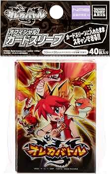 オレカバトルのカード オレカバトル カードセット - メルカリ