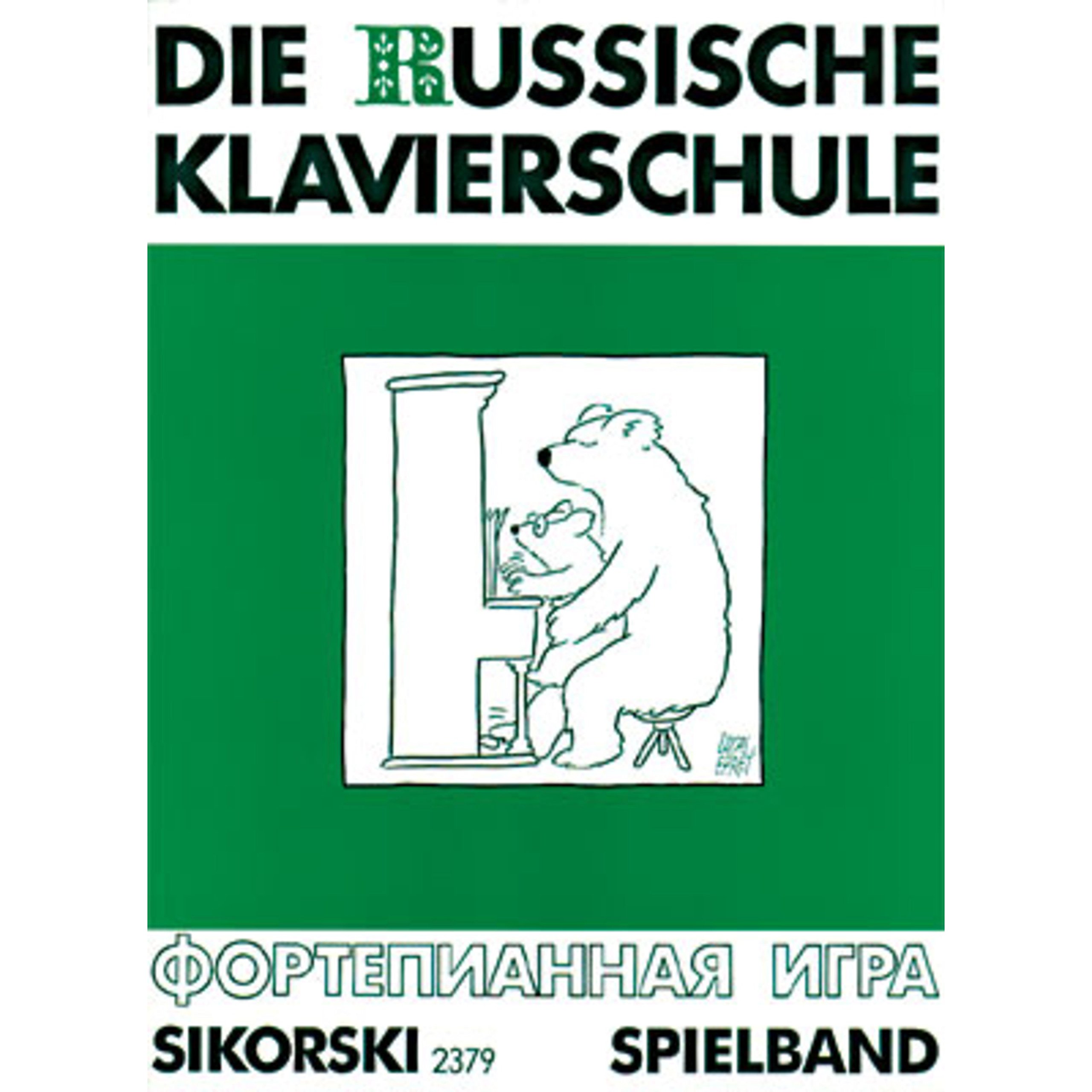 Die Russische Klavierschule: Repertoire Book. piano.