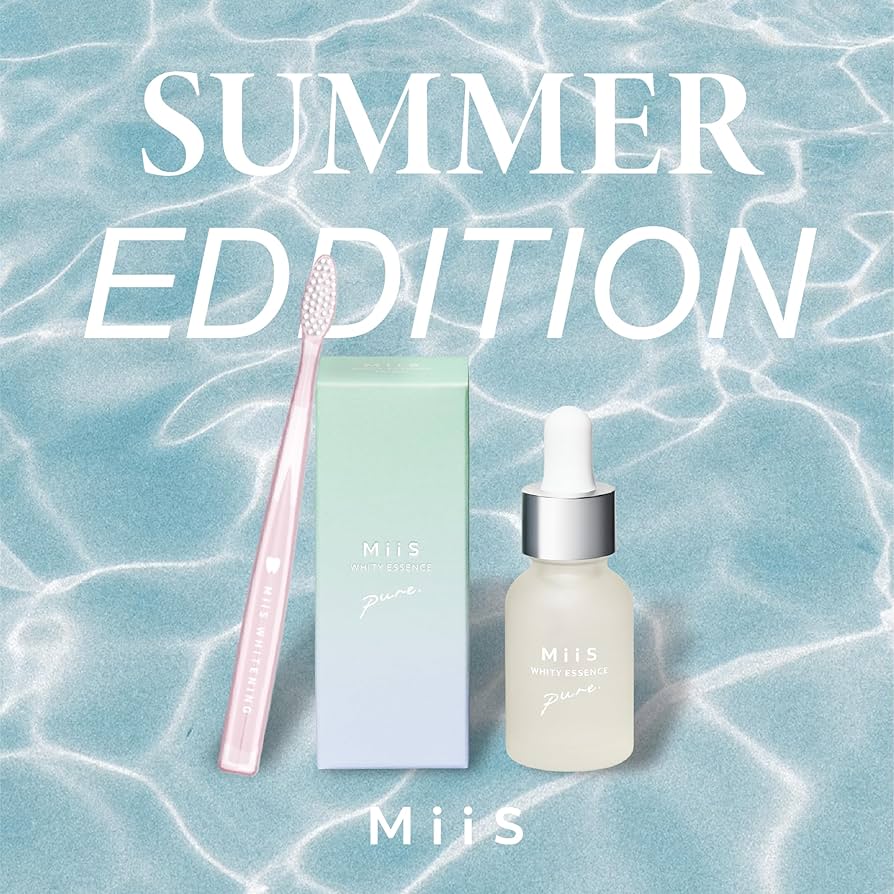 Amazon.co.jp: MiiS ミーズ ホワイティエッセンス ピュア