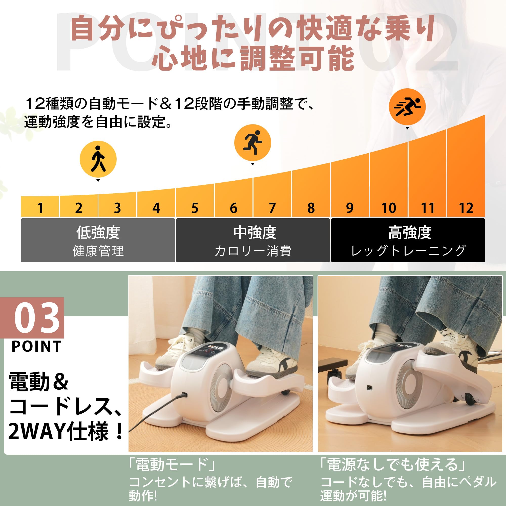 Amazon.co.jp: ミニ クロストレーナー フィットネスバイク エアロ