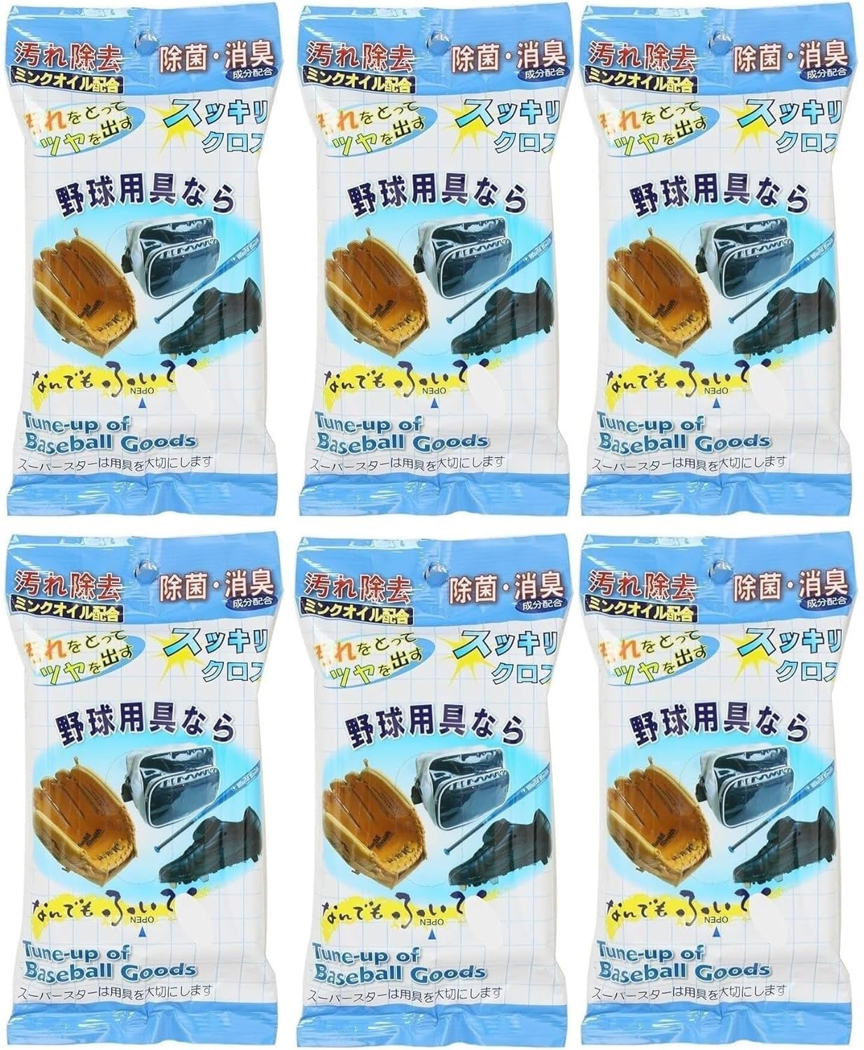 野球道具一式 野球道具 野球道具一式 楽天市場】zx（野球・ソフトボール｜スポーツ