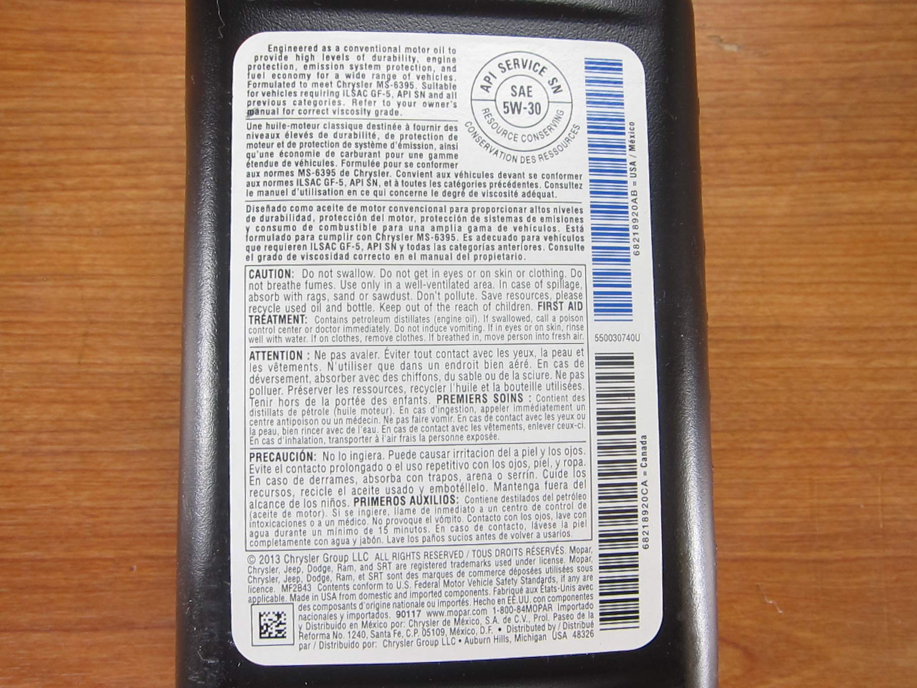 Amazon | Mopar クライスラー ダッジ ジープラム SAE 5W-30 Maxpro