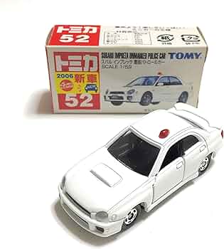 トミカ　まとめ売り　52個 81c9DwitiQL._AC_UF350,