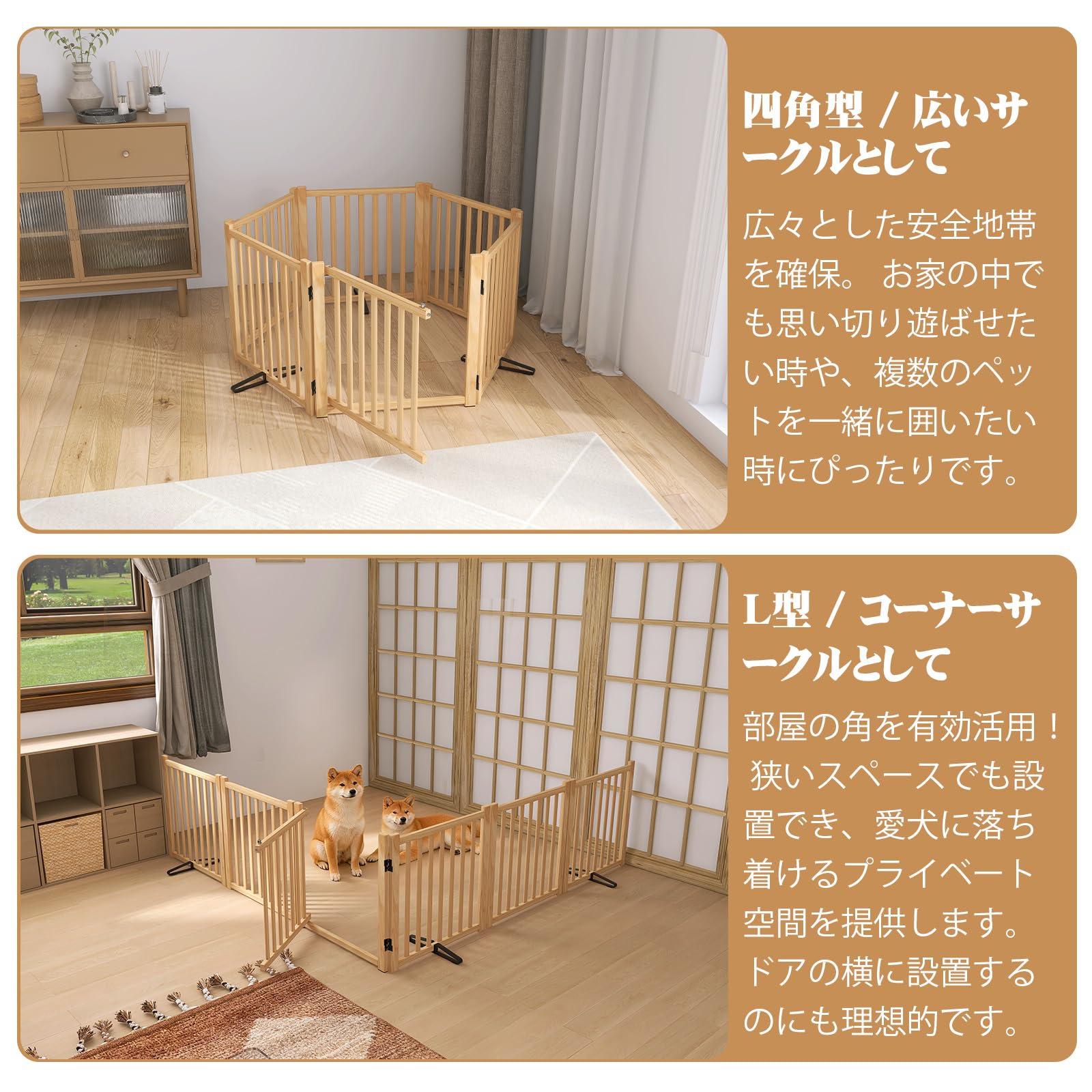 Amazon.co.jp: Oapety ペットゲート ドア付き 置くだけ 犬 ゲート