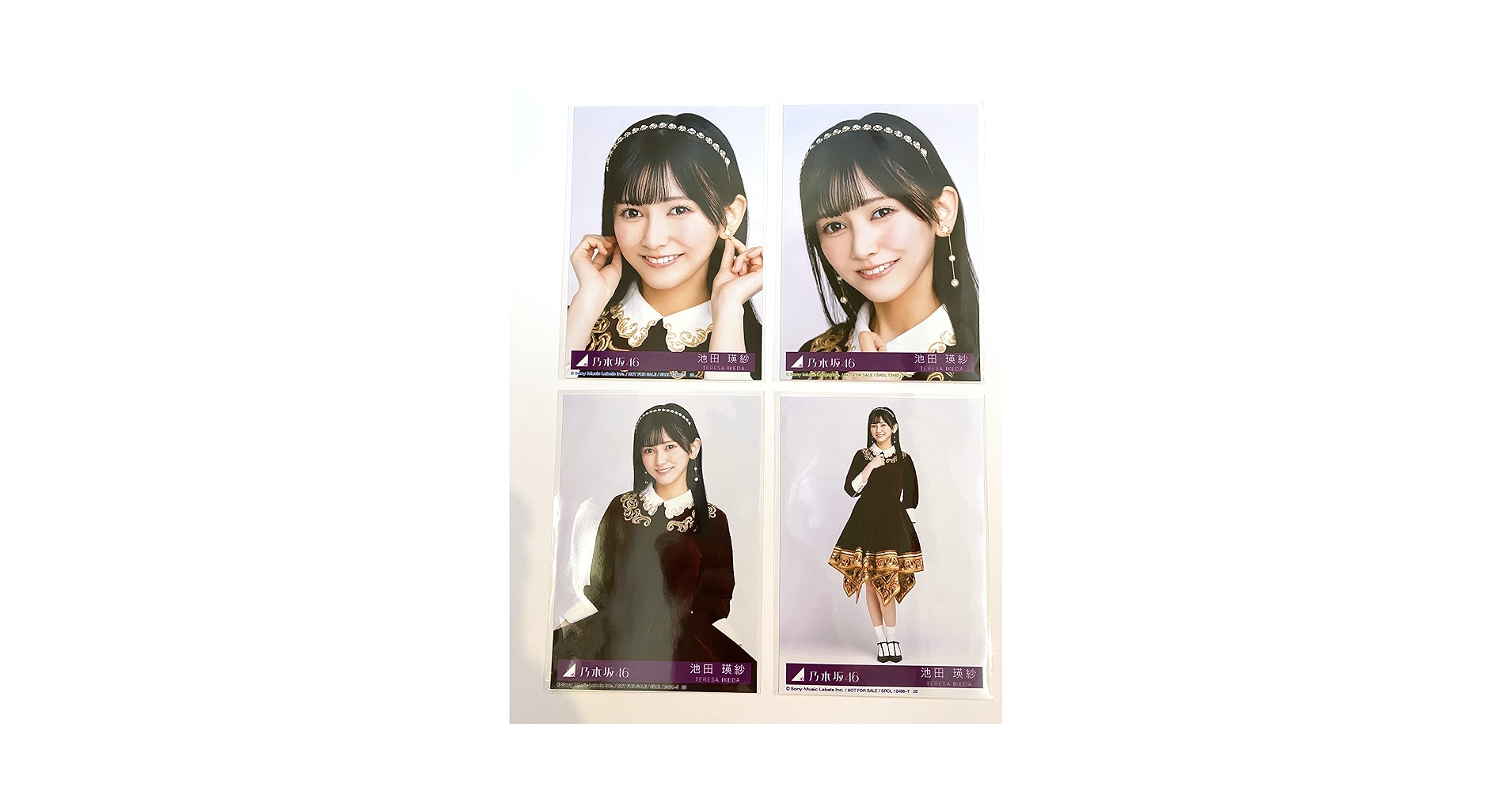 乃木坂46 乃木コレ 生写真 池田瑛紗 SR 51Cep2JRSCL._AC_SY200_QL15_.jpg