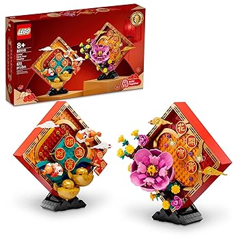 LEGO Lunar New Year Display 80110 Building Toy Set; for Kids, Boys and Girls Ages 8+ (872 Pieces)