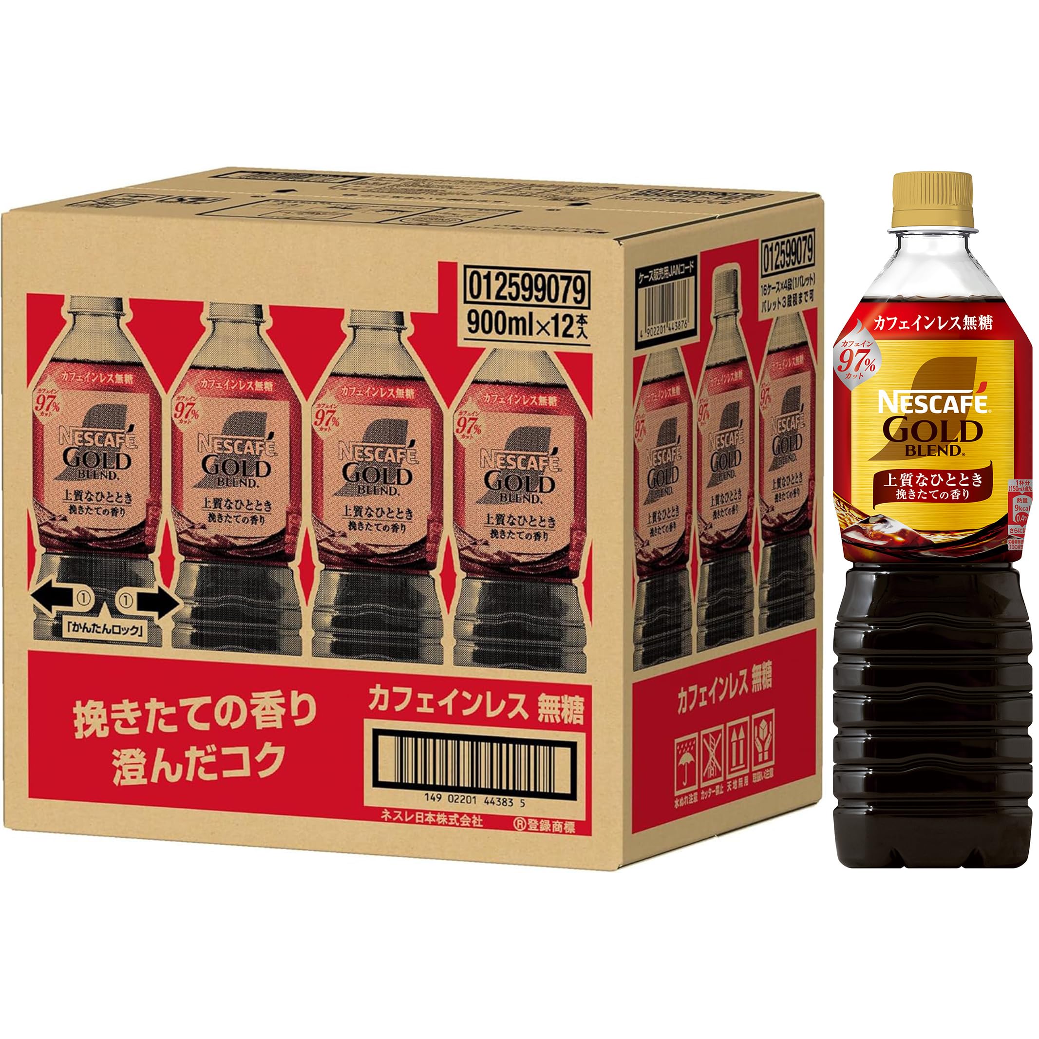賞味期間訂正☆彡ゴールドブレンド　カフェインレス　60g2×24本 soukai_4902201412346