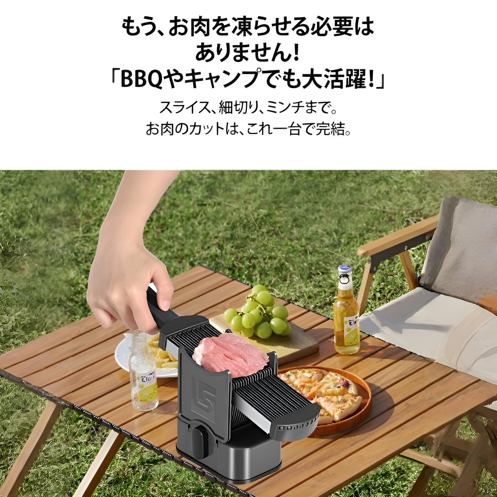 ローストビーフカッター Amazon | [Mokcoliy]手動ミートスライサー ローストビーフカッター