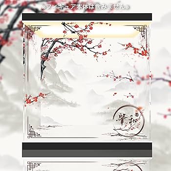 Amazon.co.jp: アズールレーン 肇和 1/7スケール NEONMAX ネオン