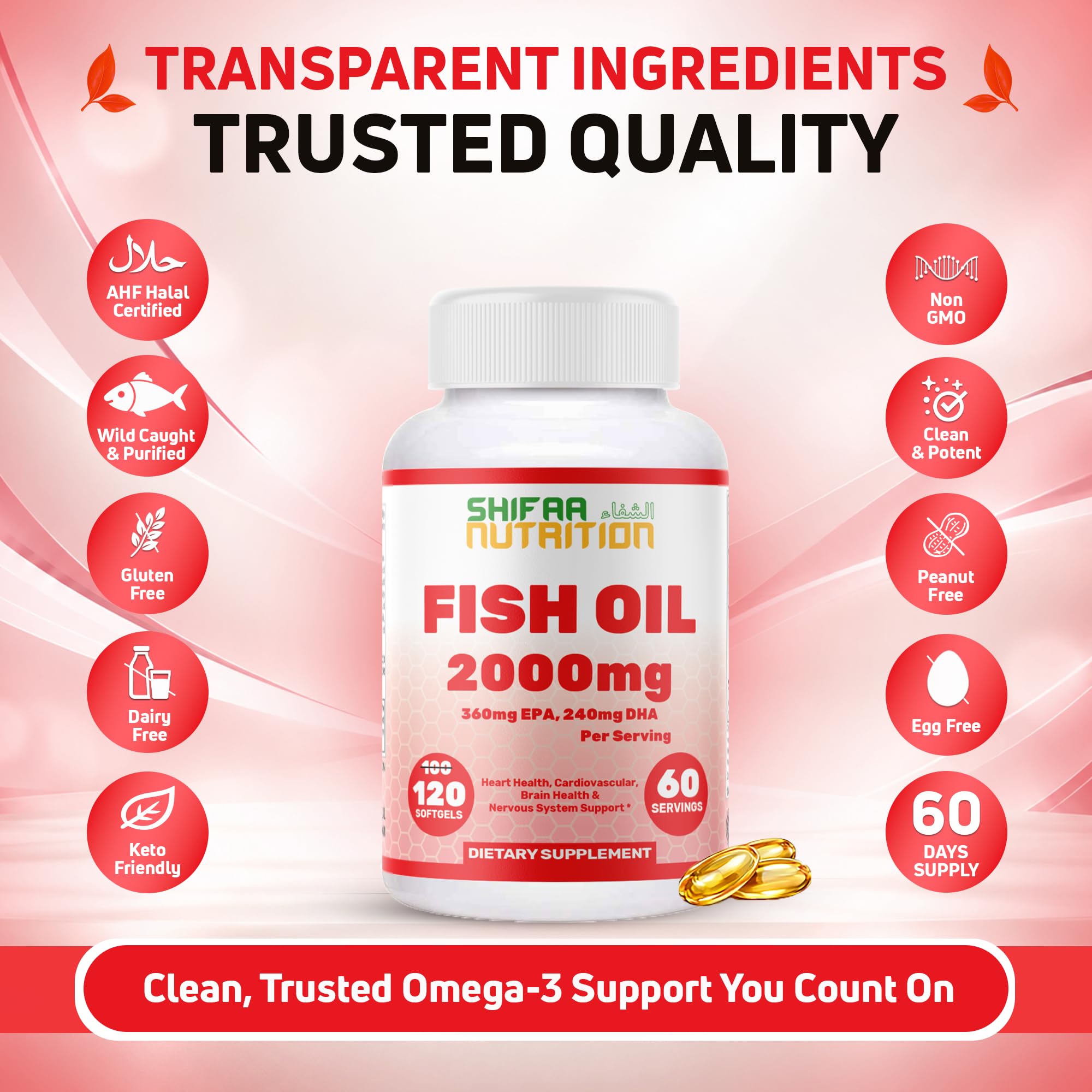 Halal Omega 3 Fish Oil 2000mg - 60 Servings, 120 Softgels. Wild Caught, Purified, Keto Friendly, Non-GMO & Gluten-Free. Brain, Heart & Cardiovascular Support. Burpless Fish Oil Omega 3 Supplements — Amazon image 5