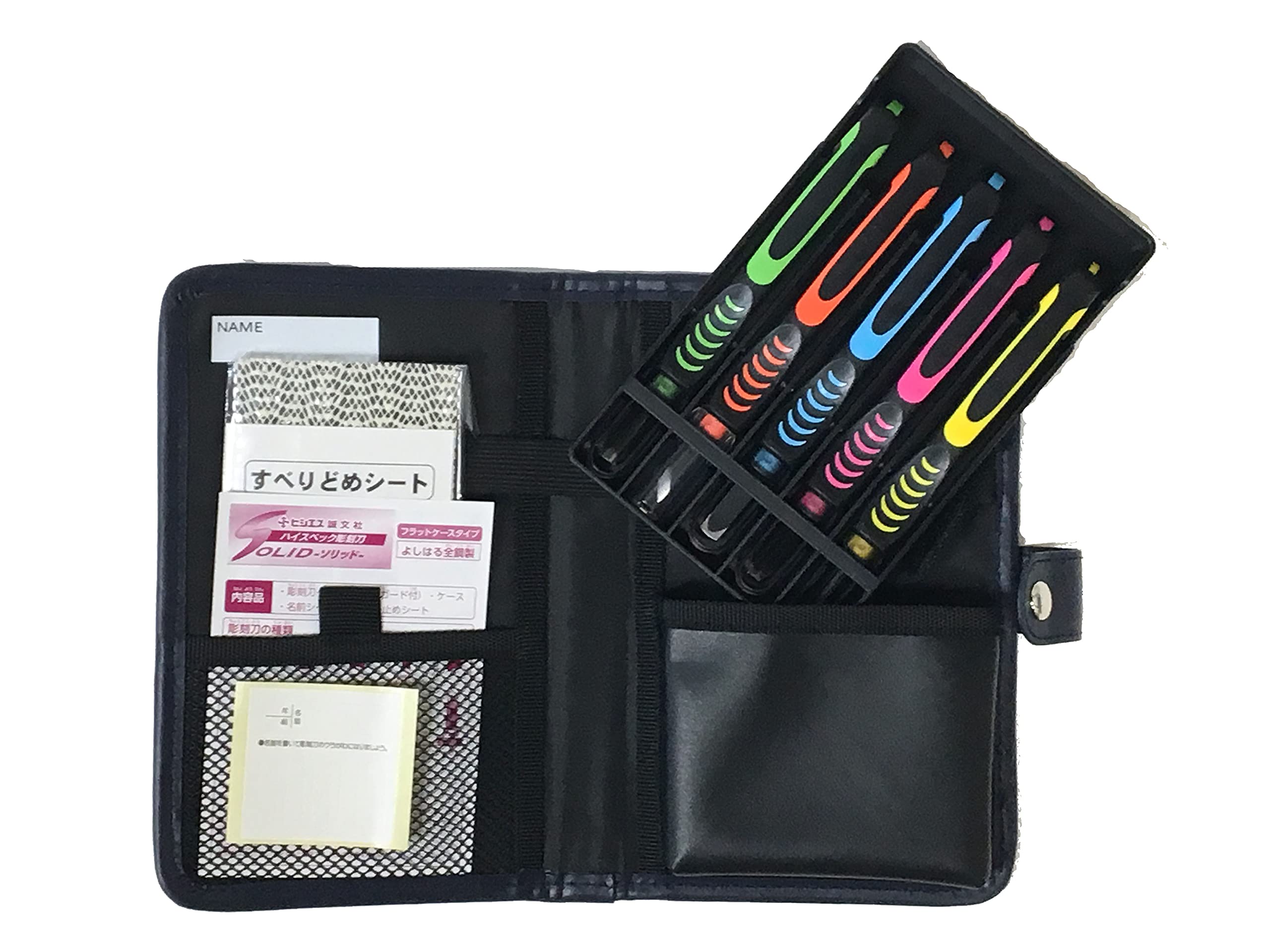 Amazon.co.jp: suiran 彫刻刀セット 小学生向け 安全カバー付