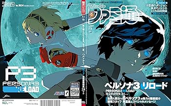 ◎2月新刊◎❖◆❖専用出品⑮❖◆❖ GpmV2xgaIAAkv_Q.jpg