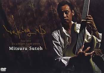 「Waking Up」Tour 2012 ~live at BLUES ALLEY JAPAN [DVD] 81cA6ePOZdL._UF350,350_QL50_.jpg